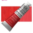 Oleo Winsor & Newton winton Cadmium Red Deep 37 ml.
