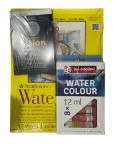 Watercolor Paper CoidPress 12 seets 23x30.5 + Vision scketch + water color x8