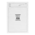 Papel Ministro 1 línea